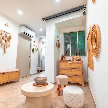Apartamento Jungle Caverne- Privé, Atypique Albertville